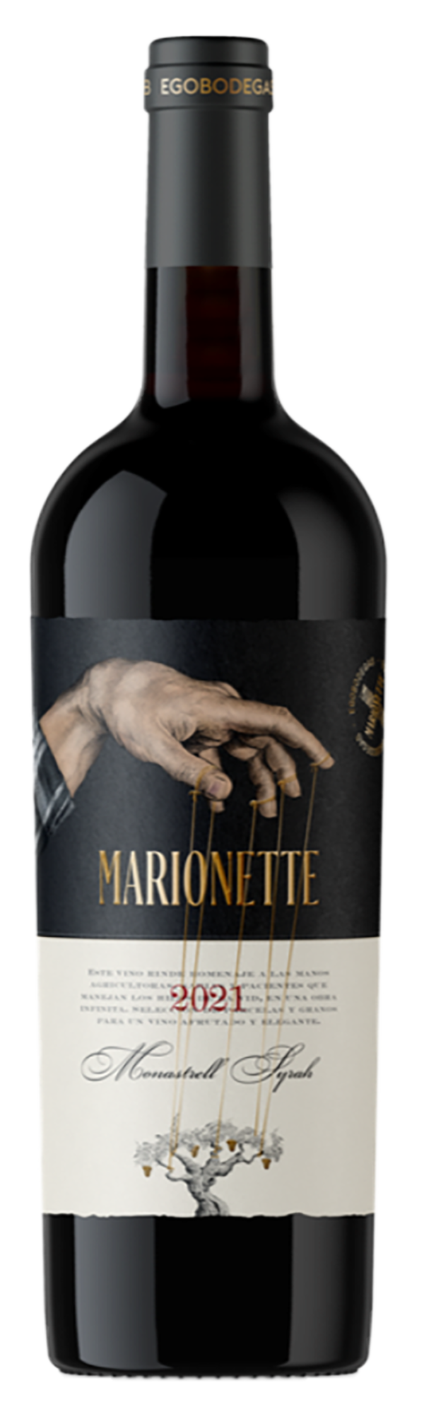 Marionette